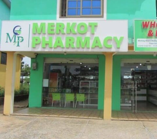 Merkot Pharmacy Limited