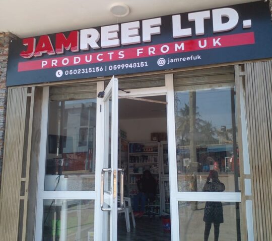 JamReef Uk Products