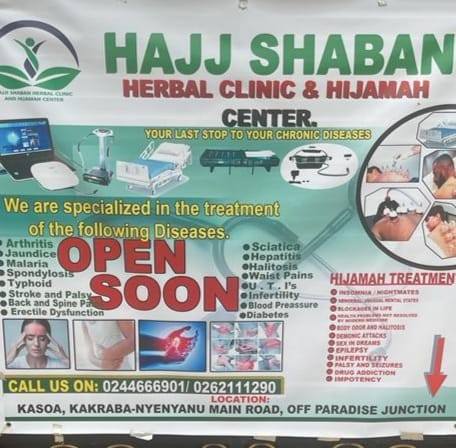Hajj Shaban Herbal Clinic Hajj Shaban Herbal Clinic