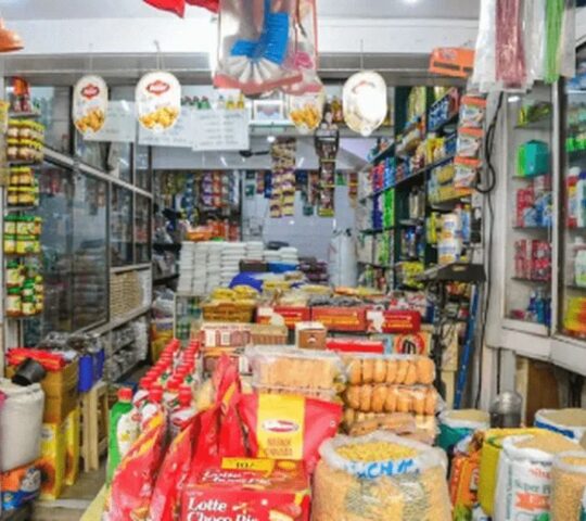 Mclas Ventures (Ayigbe Store) formerly His Banner Enterprise